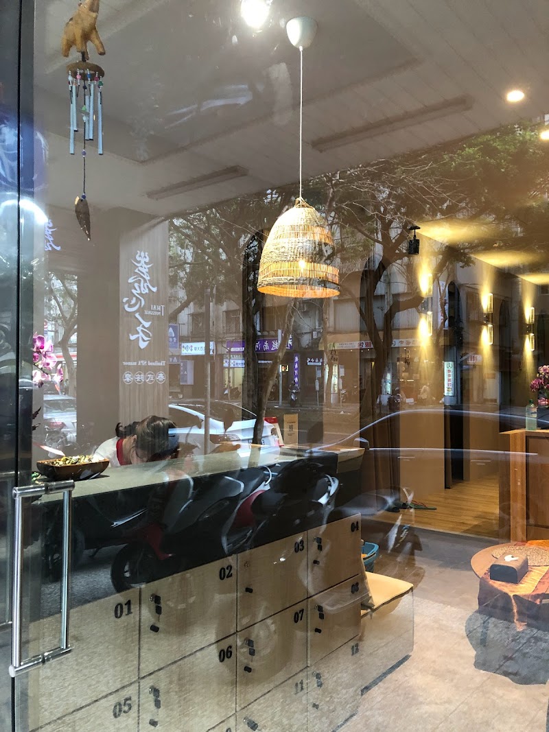 店家照片 33