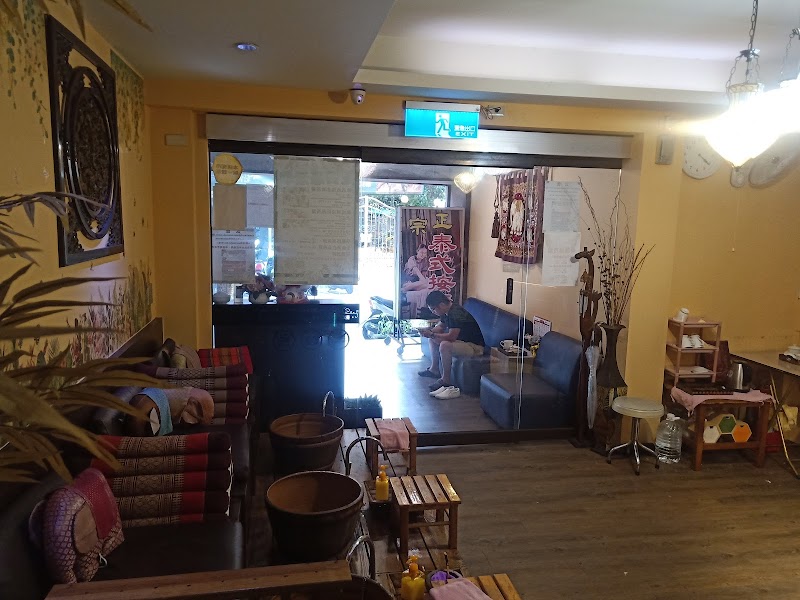 店家照片 33