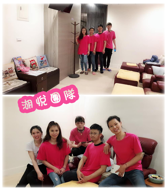 店家照片 29