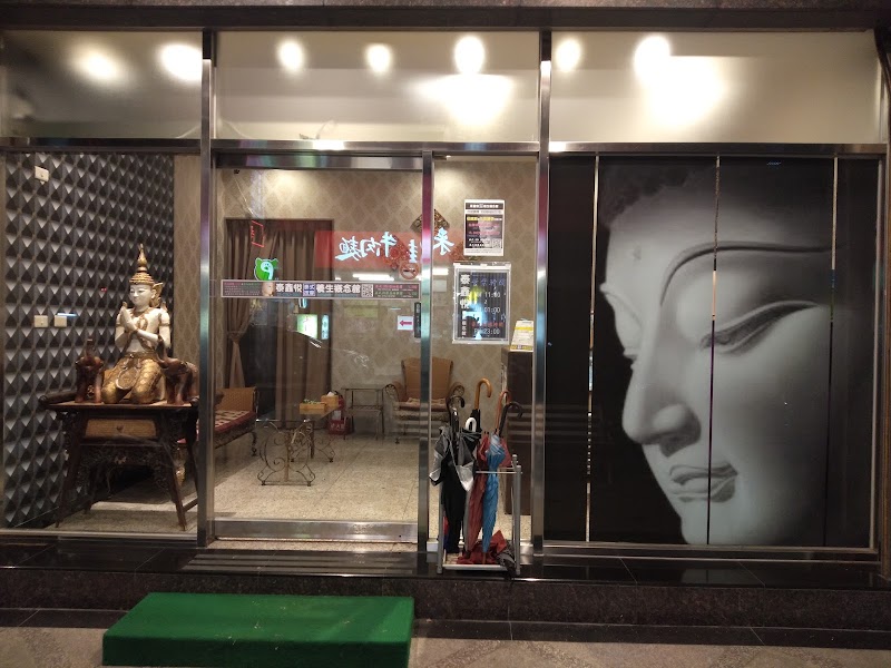 店家照片 26