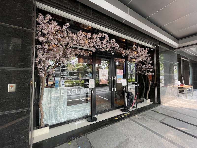 店家照片 33