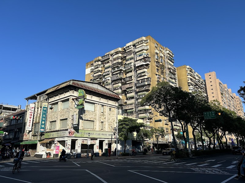 店家照片 31