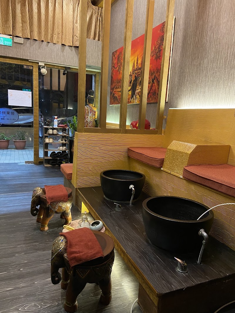 店家照片 30