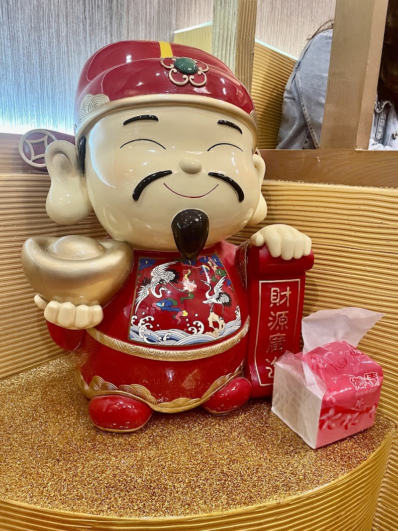 店家照片 32