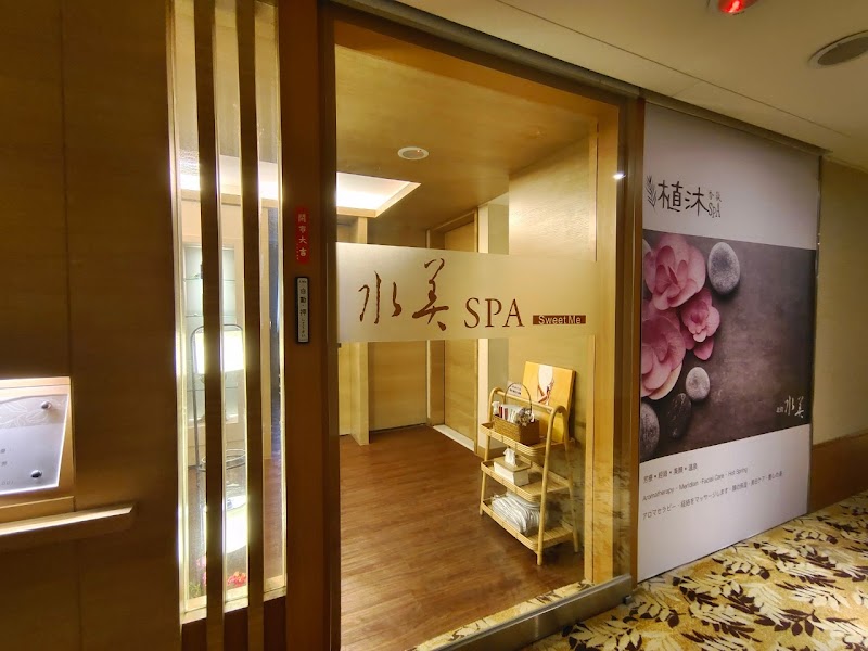 店家照片 27