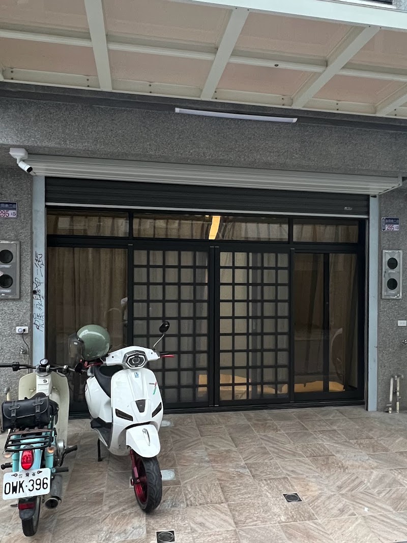 店家照片 10