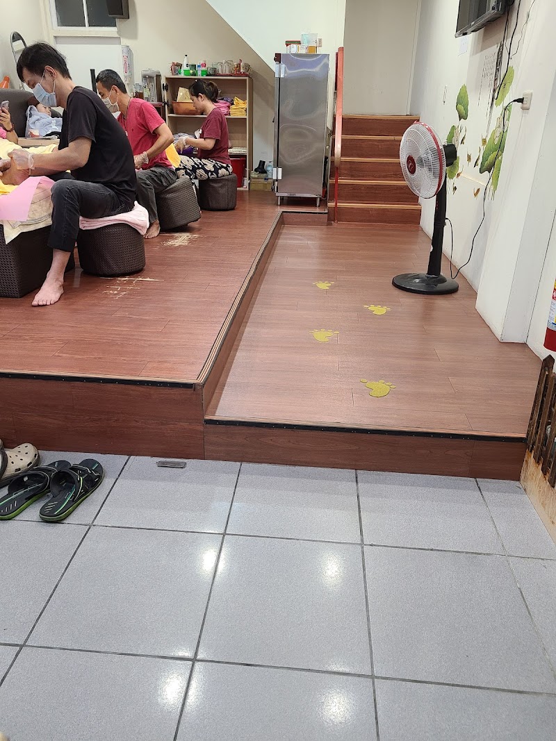 店家照片 7