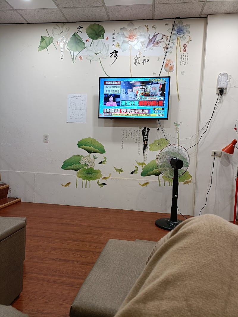 店家照片 9