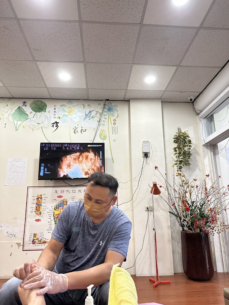 店家照片 11