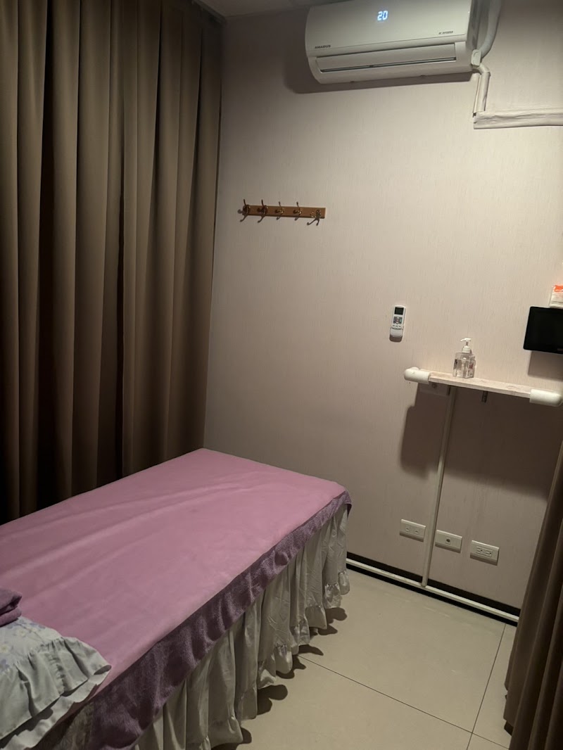 店家照片 3