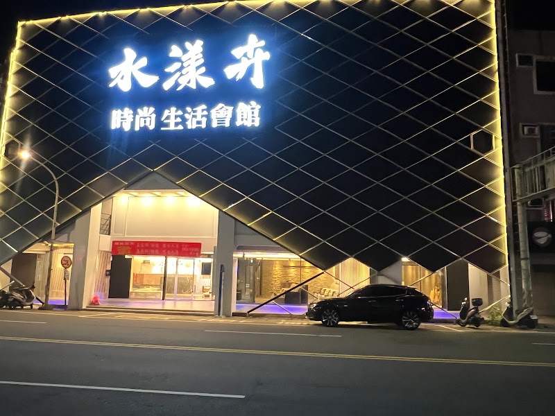 店家照片 11