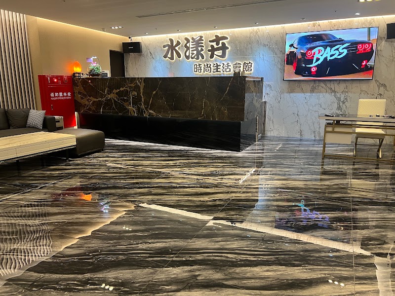 店家照片 13