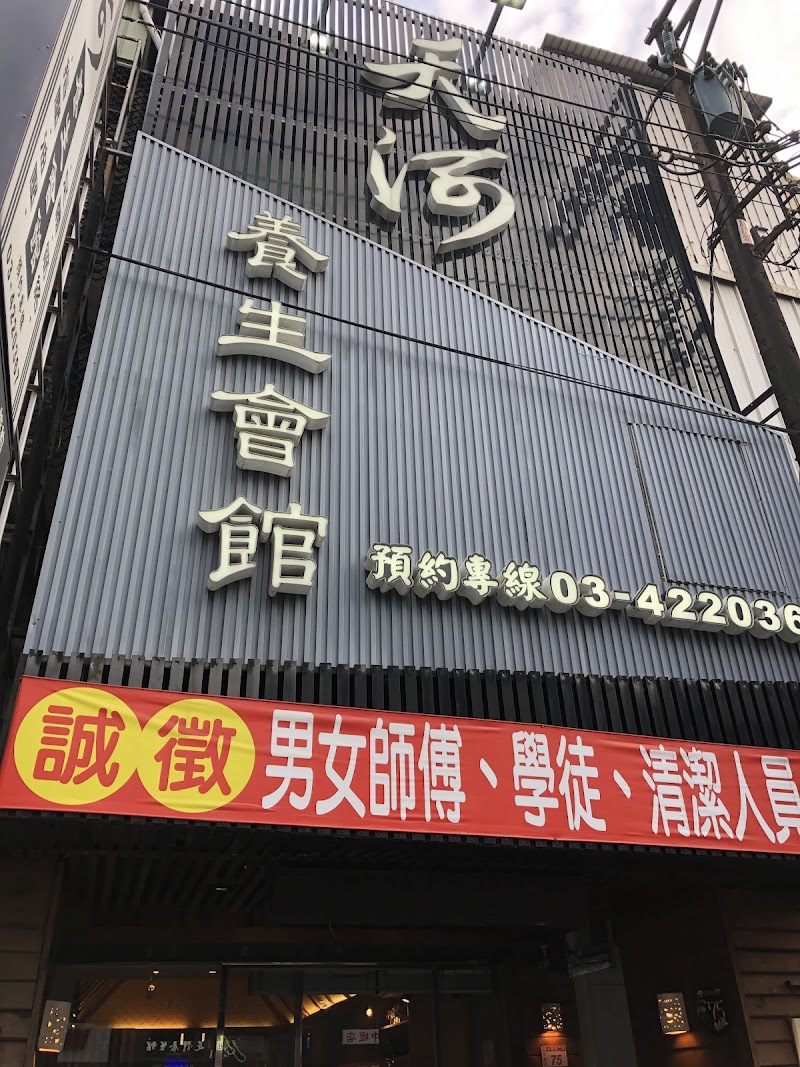 店家照片 14