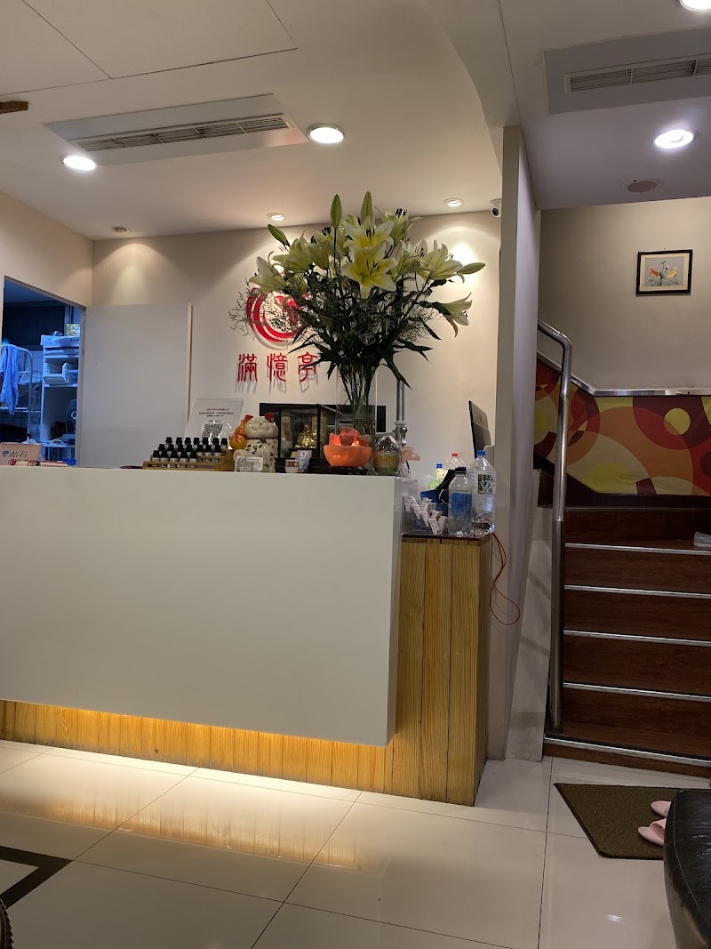 店家照片 40