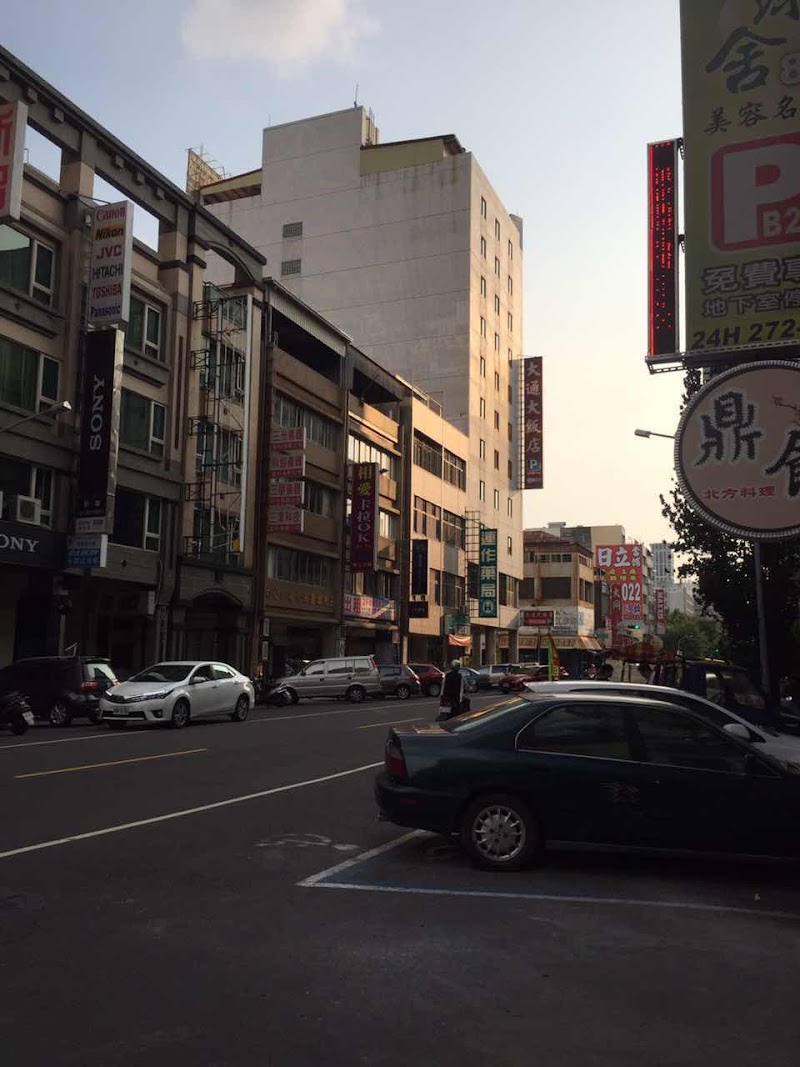店家照片 46
