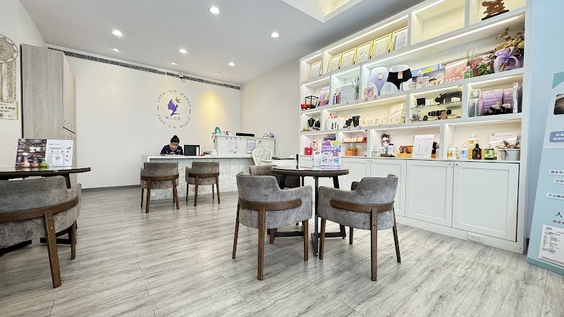 店家照片 10