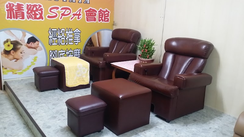 店家照片 9