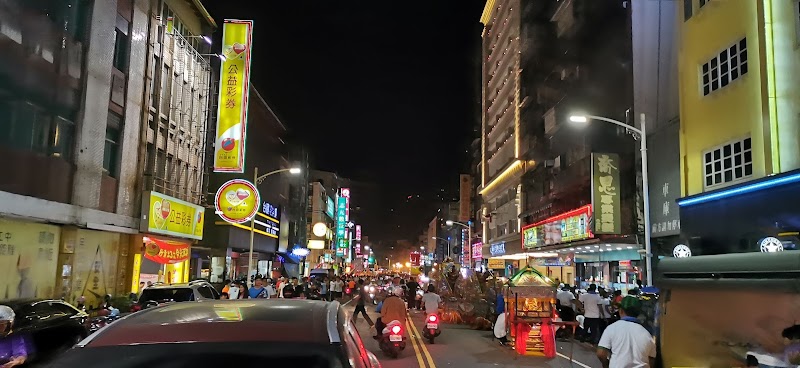 店家照片 12