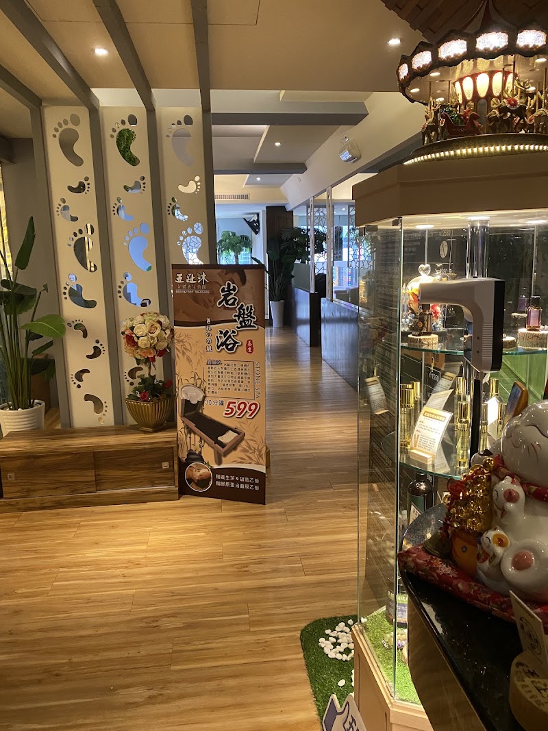 店家照片 30