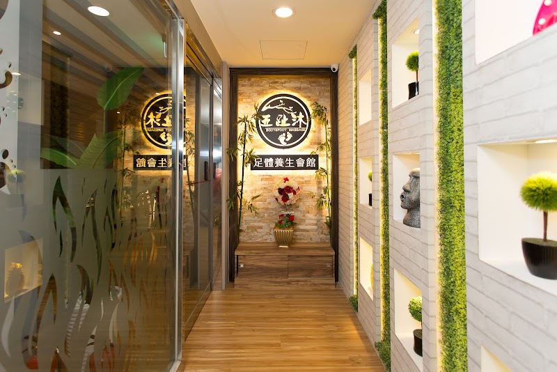 店家照片 33