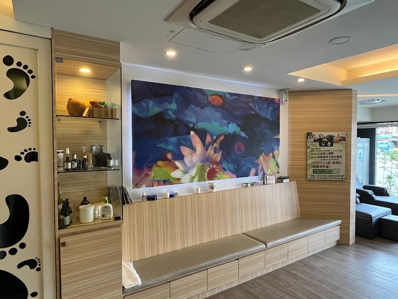 店家照片 18