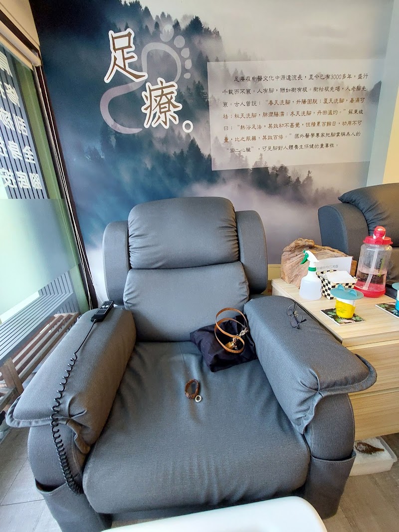 店家照片 21