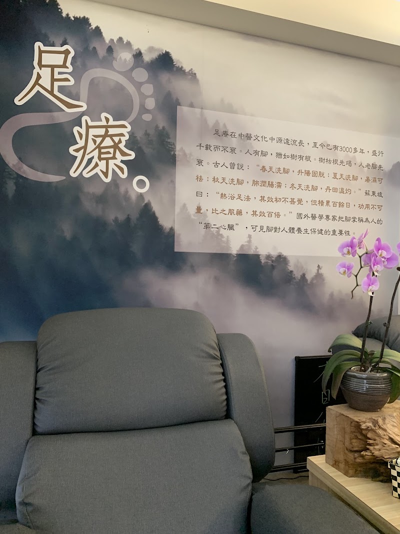 店家照片 24