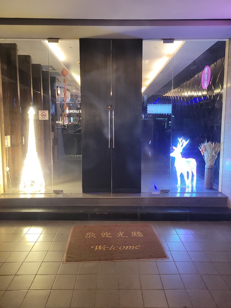 店家照片 2