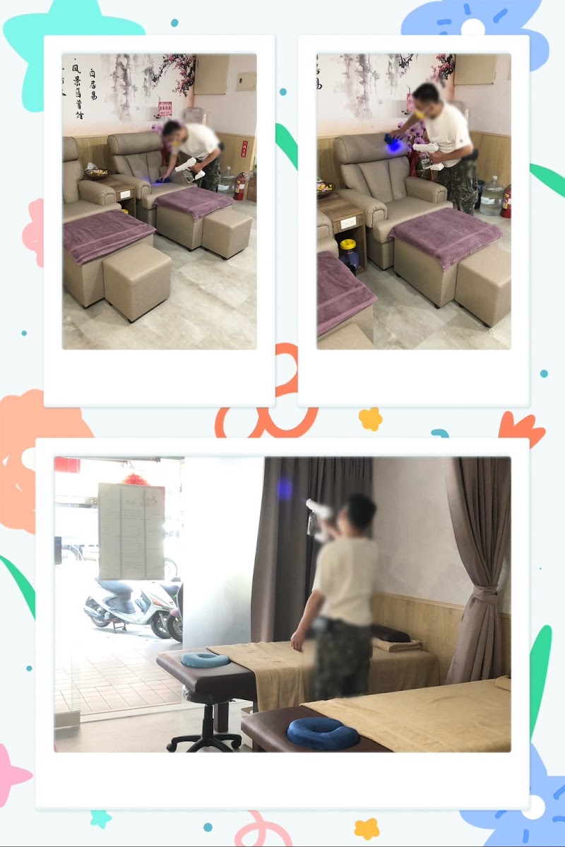 三三養生舘 - 店家實景照片 7 - 新北