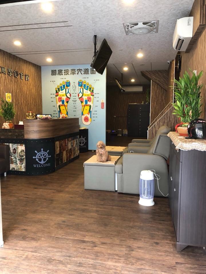 福爾摩舒男女養生會館 - 店家實景照片 8 - 新北