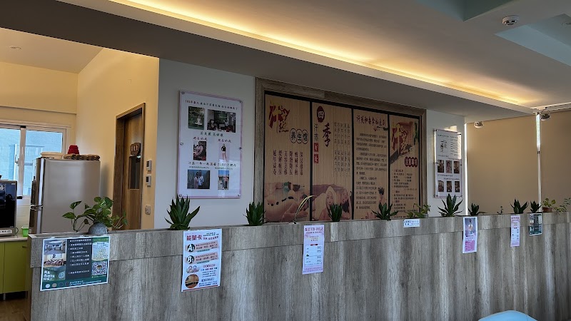 森活汗蒸 (善化店) - 店家實景照片 6 - 台南