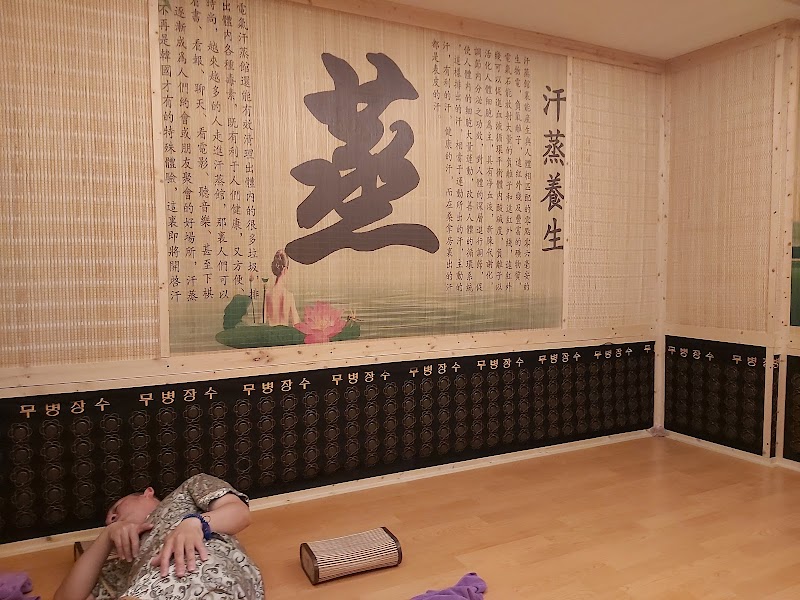森活汗蒸 (善化店) - 店家實景照片 14 - 台南
