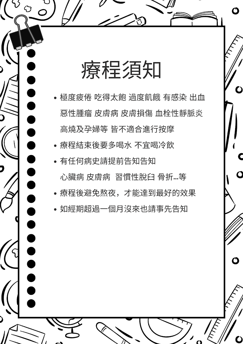 City Spa 軟式瑜伽紓壓 - 店家實景照片 9 - 台南