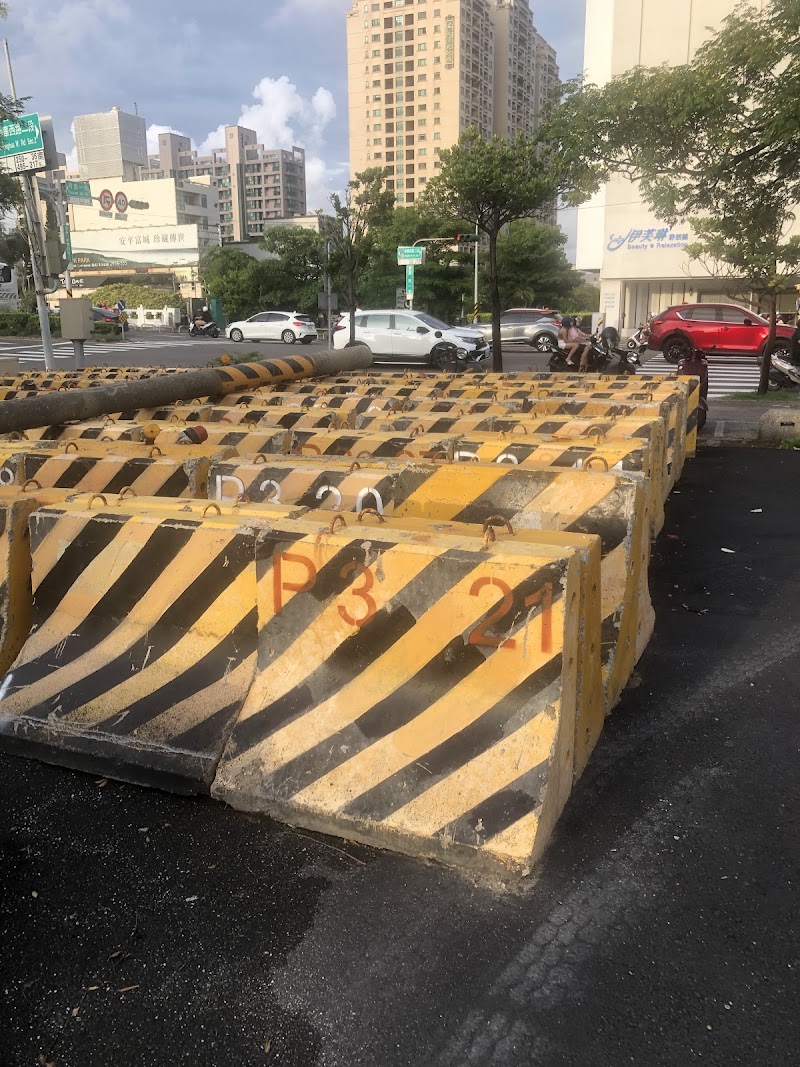店家照片 21
