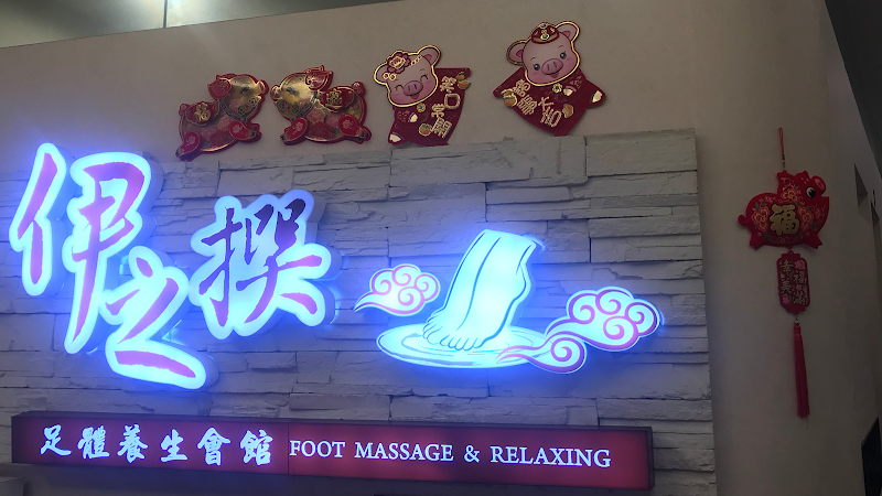 店家照片 16