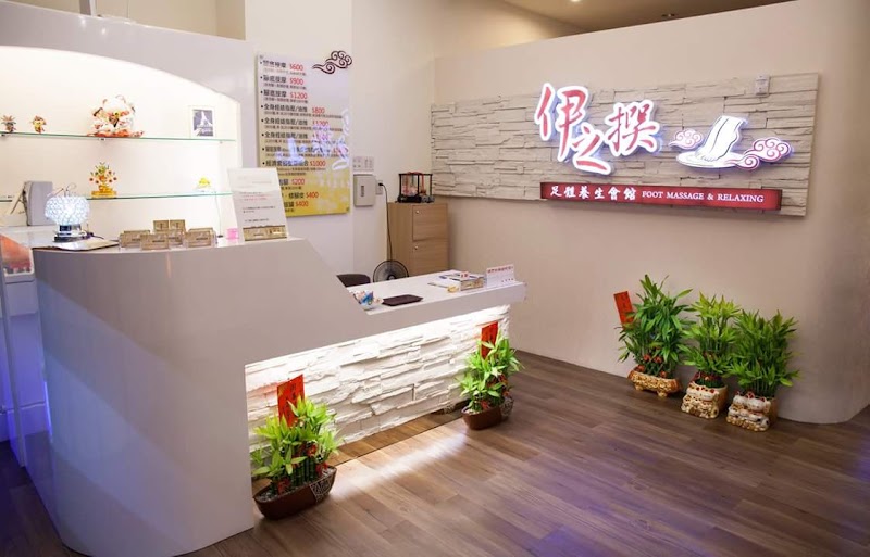 店家照片 21