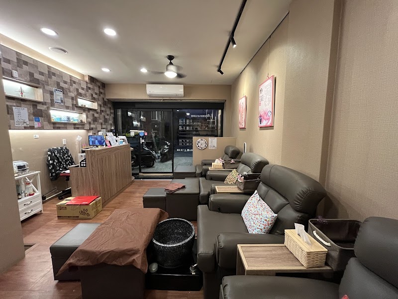 艾尚足體SPA舒活會館 - 店家實景照片 6 - 台南