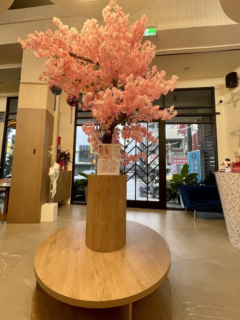 汝沐春風健康足體會館 - 店家實景照片 7 - 台南