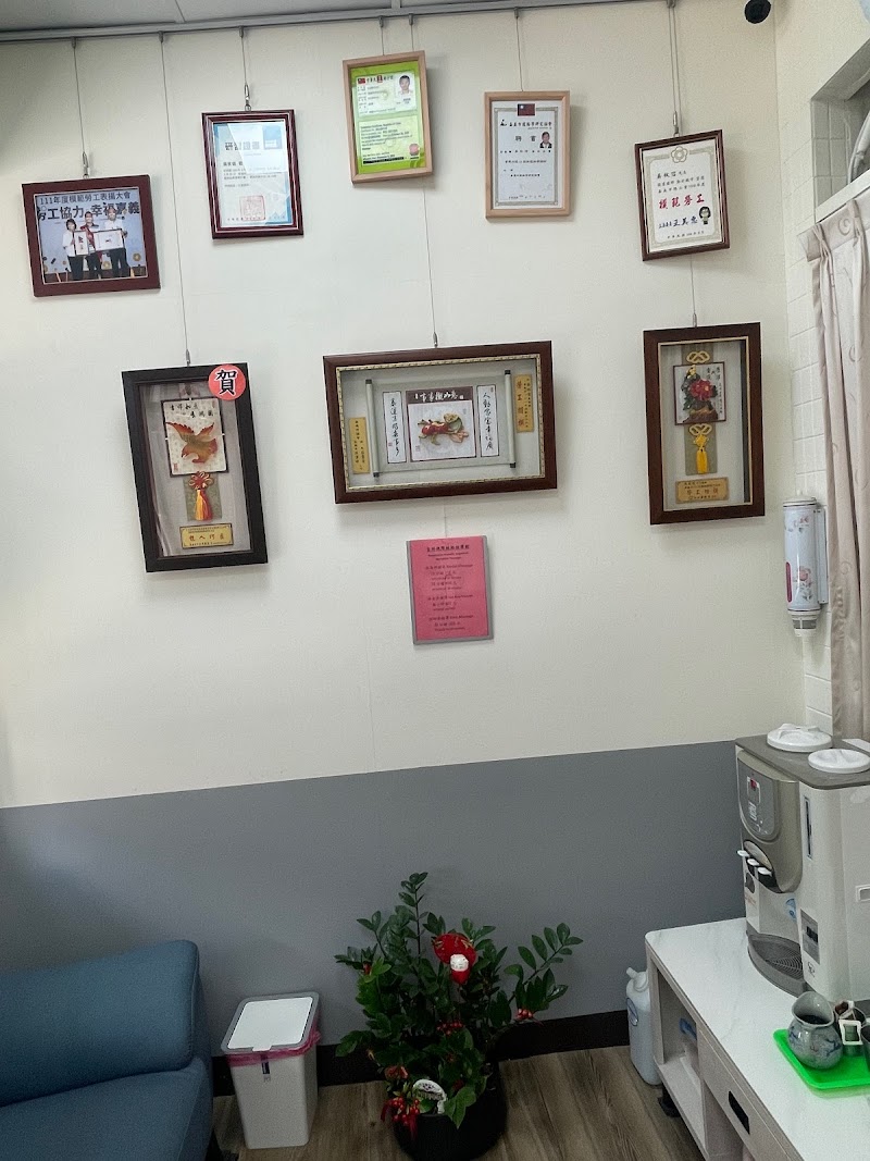店家照片 9