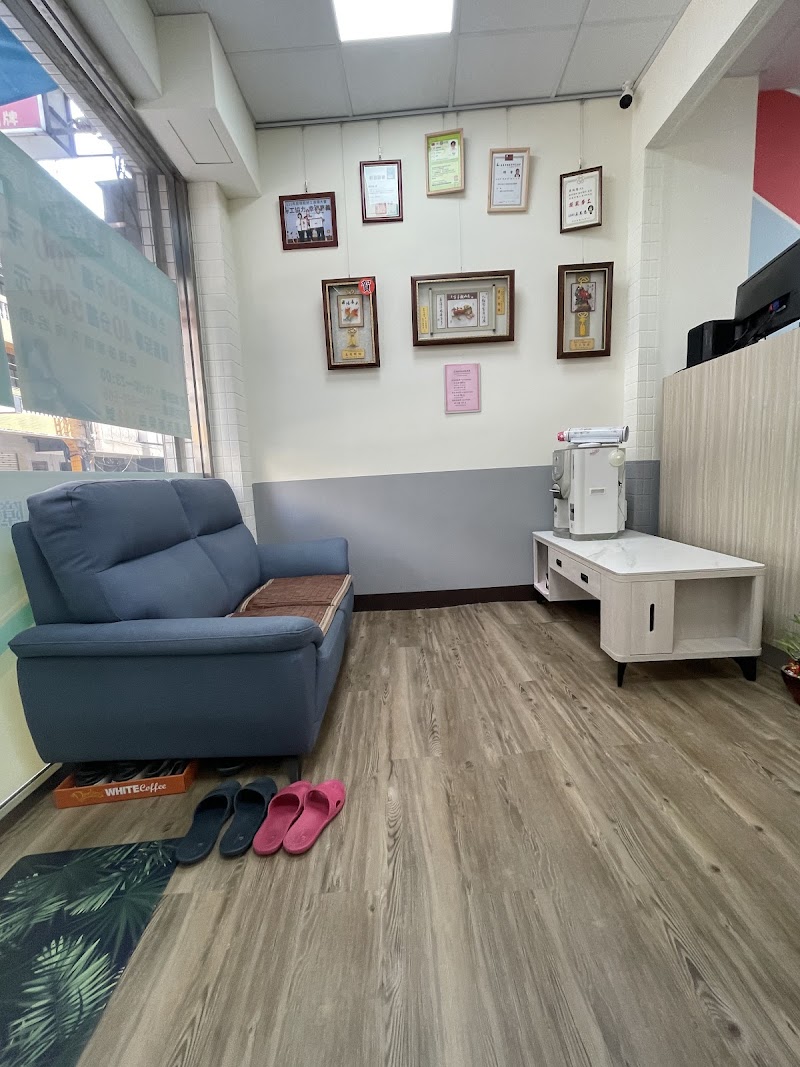 店家照片 10