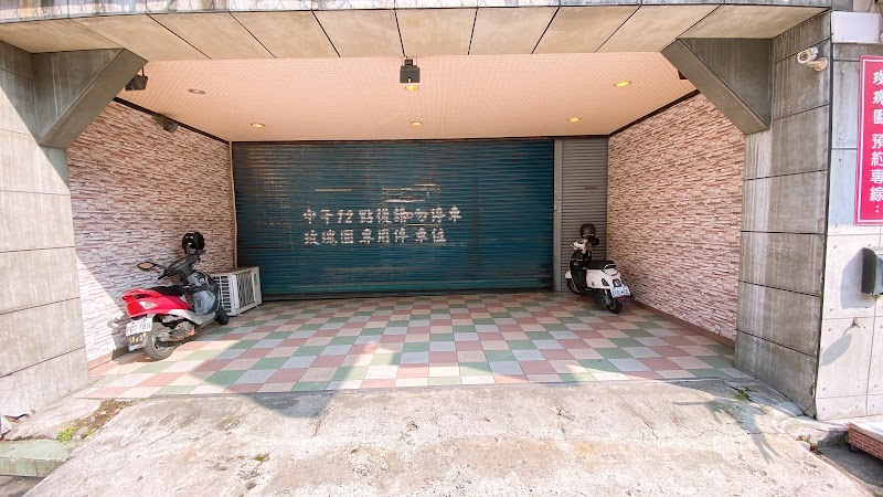 玫瑰園美容護膚名店 - 店家實景照片 2 - 新竹