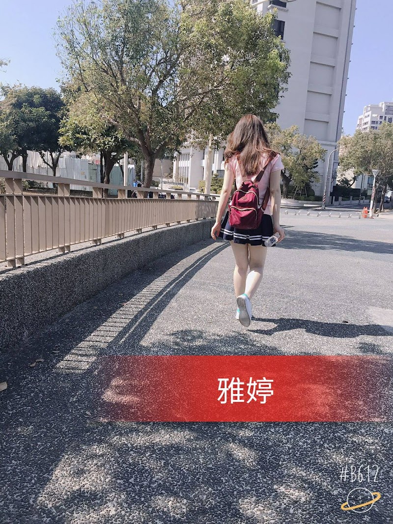 店家照片 22