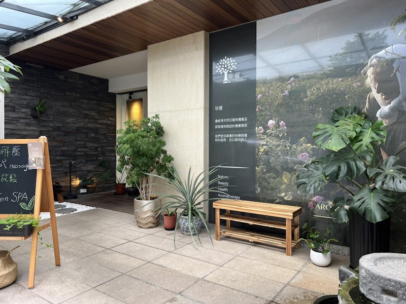 店家照片 27