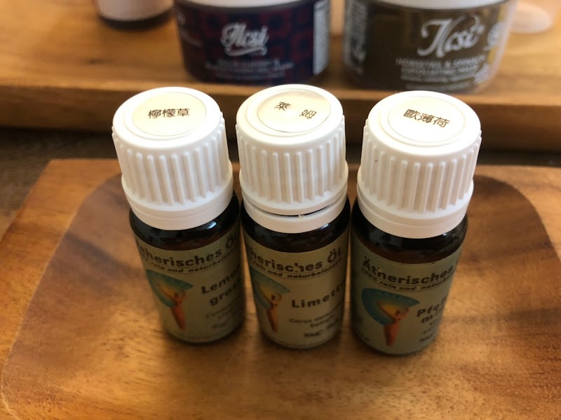 店家照片 35