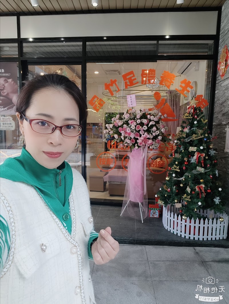 店家照片 21