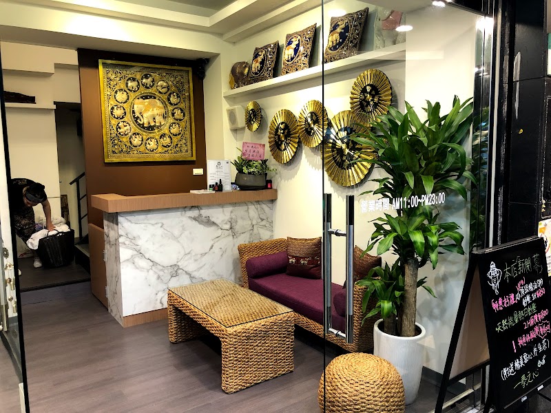 泰之心精緻SPA健康館 - 店家實景照片 19 - 台北