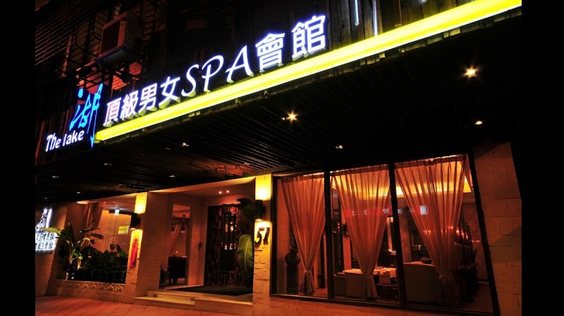 店家照片 46