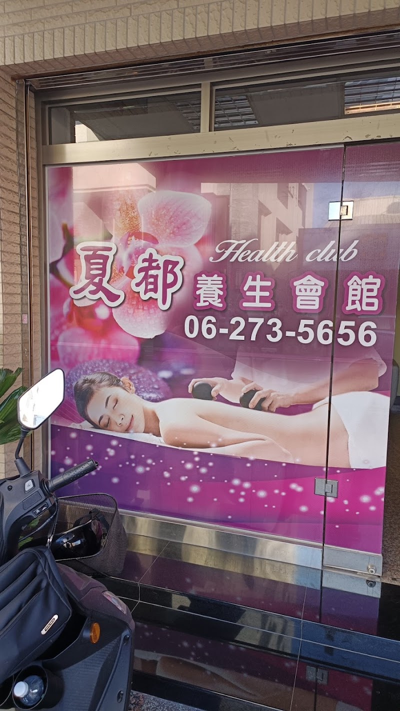 店家照片 13