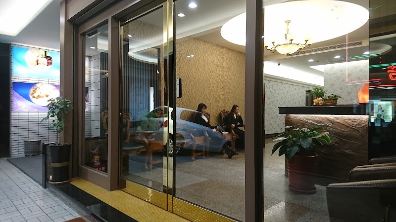 中壢人養身按摩會館 - 店家實景照片 2 - 桃園