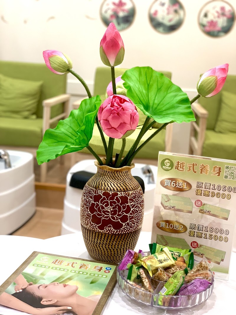 NonLa 越式洗髮專業養生按摩 - 店家實景照片 7 - 台中
